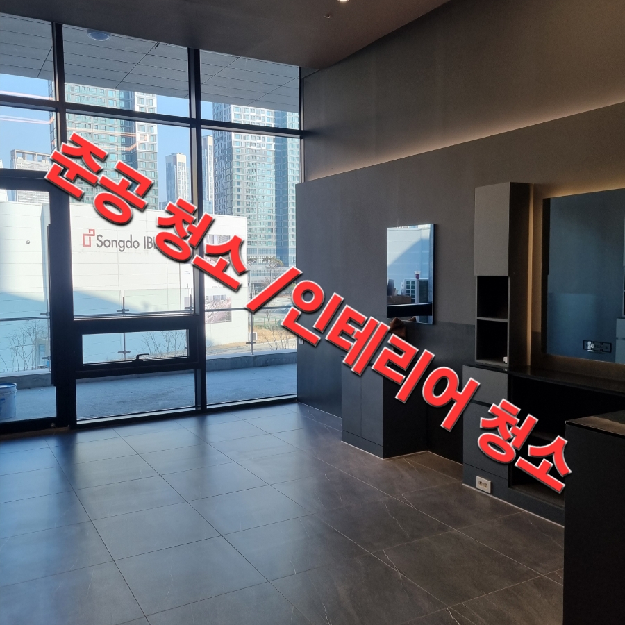 탑종합인력 이미지