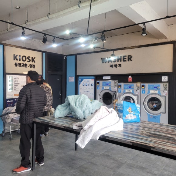 워시엔조이광주 이미지