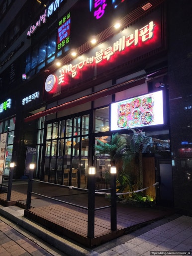 (주)스퀘어팜 이미지