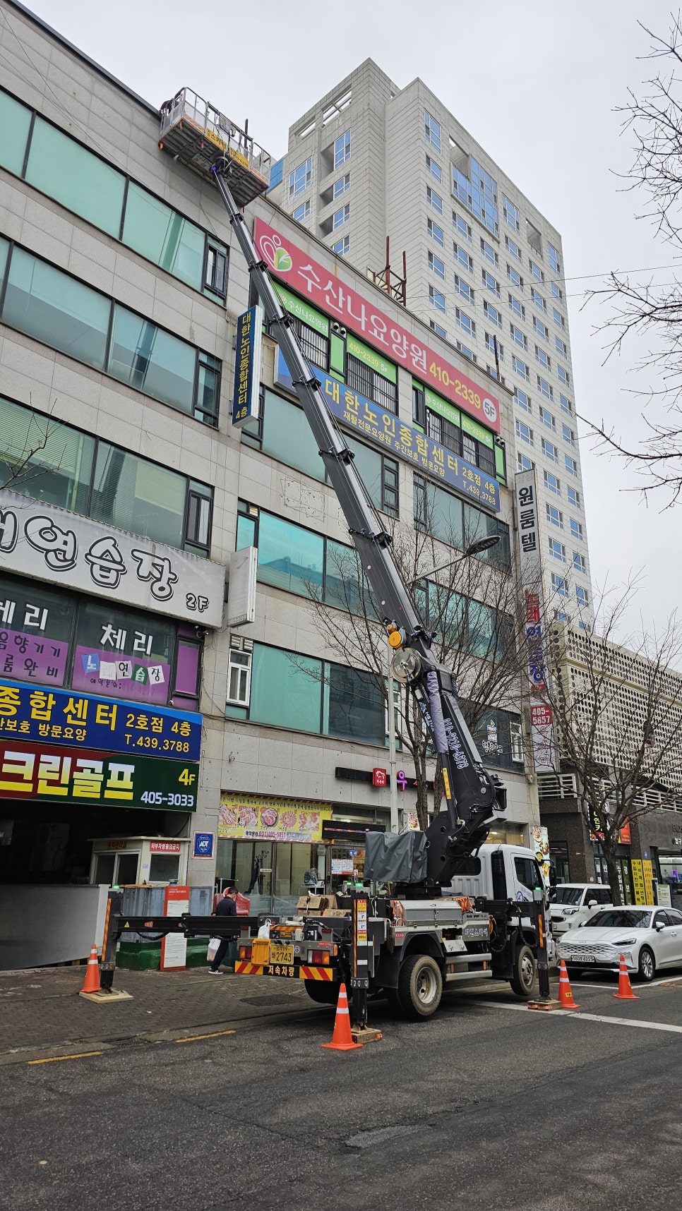 예당코퍼레이션 이미지