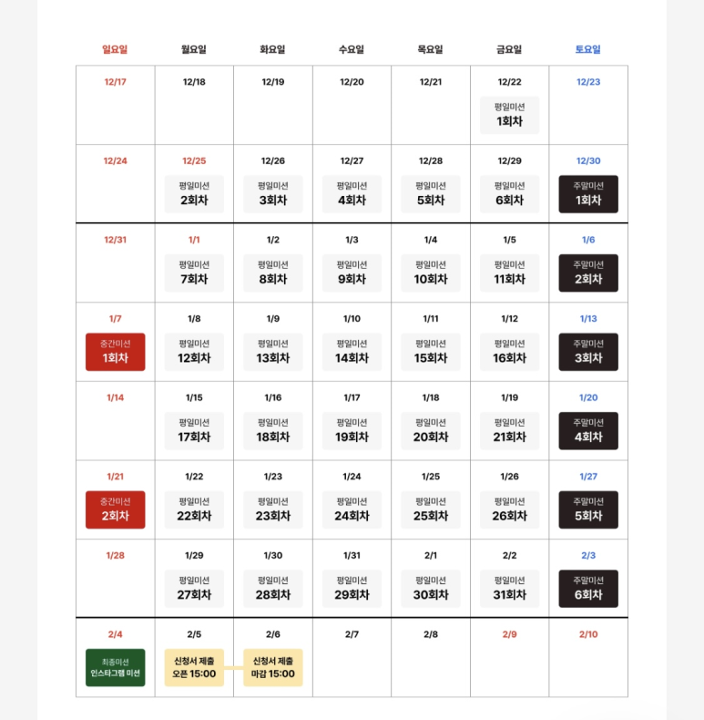 런드리오피스 이미지