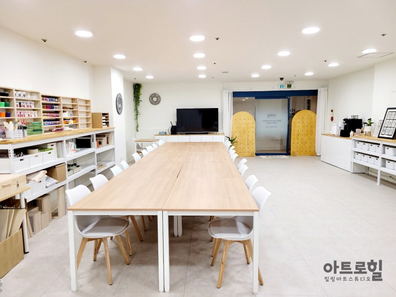 아트로힐 이미지