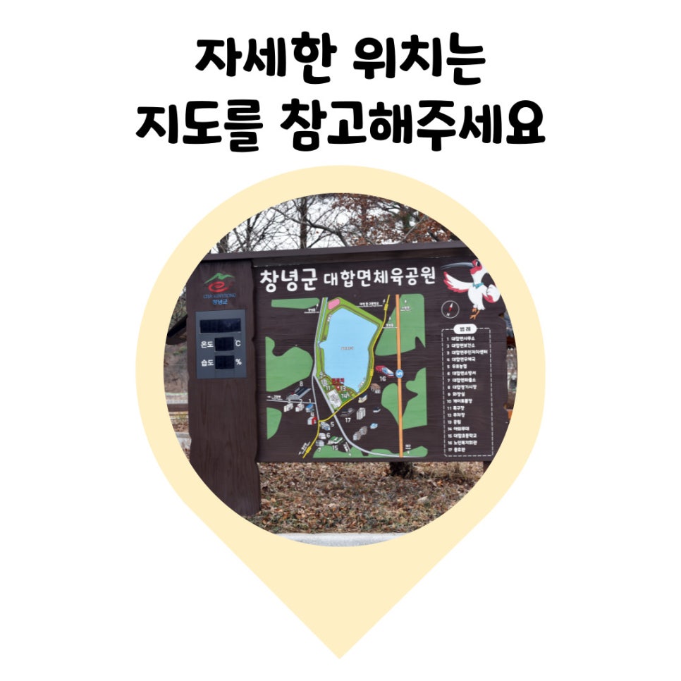 엄마네찜갈비 이미지