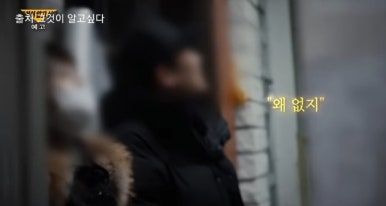 금호다방 이미지