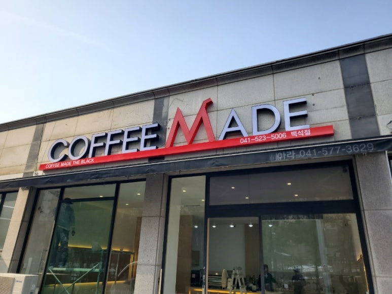 빌 머시너리 이미지