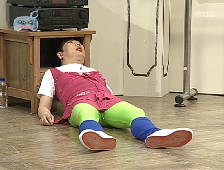 인생역전로또방 이미지