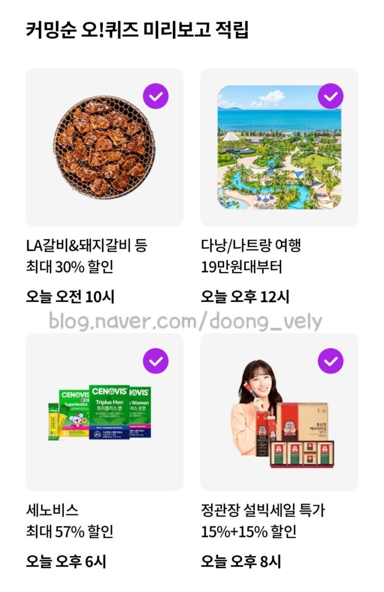 노마진컴퍼니 이미지