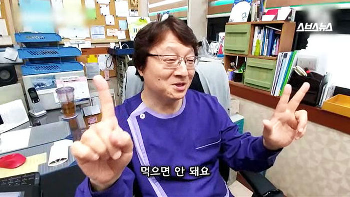 까치산내과 이미지