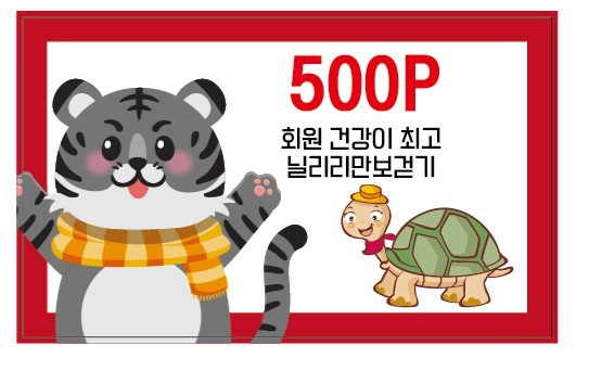손오공청과 이미지