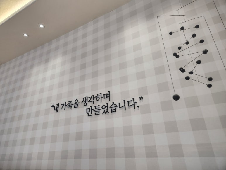 수베이커리 이미지