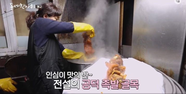 학사세탁소 이미지