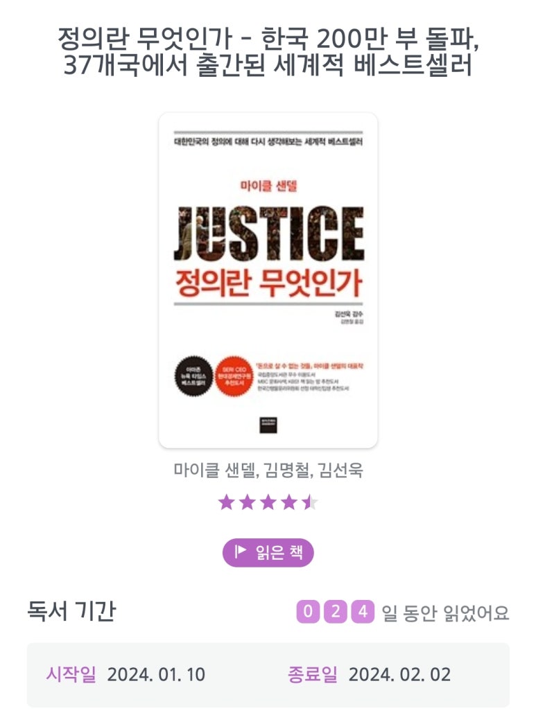 대한여행사유 이미지