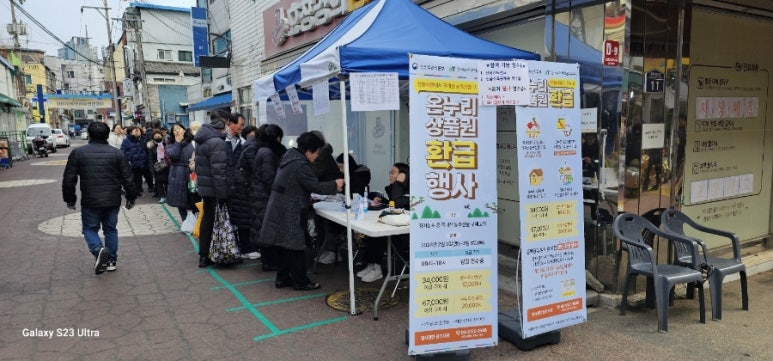 효창경희한의원 이미지