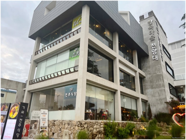 카페 달콤한시간 이미지