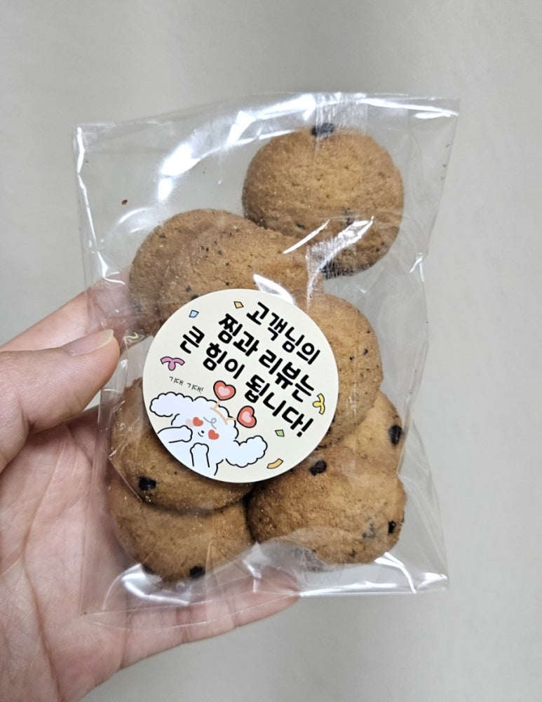 샐러리아 수유점 이미지