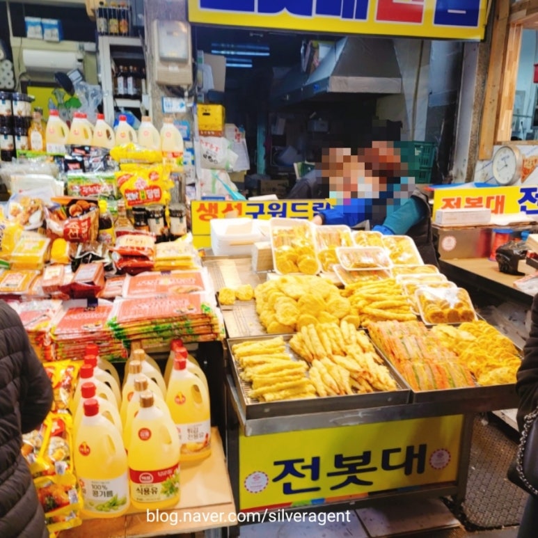 전봇대전집 이미지