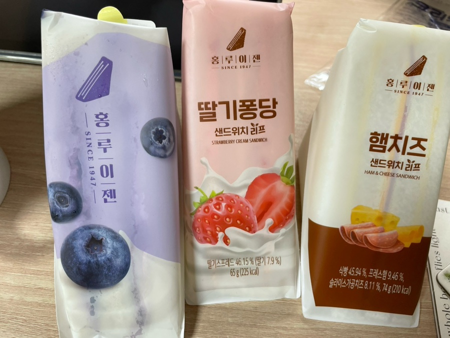 홍루이젠휘경점 이미지