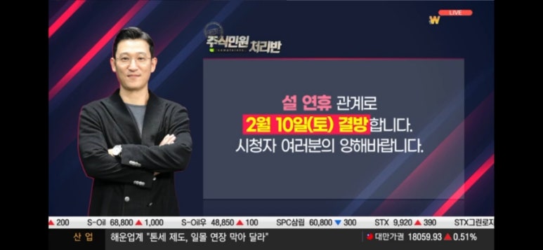 비엔씨코퍼레이션 이미지