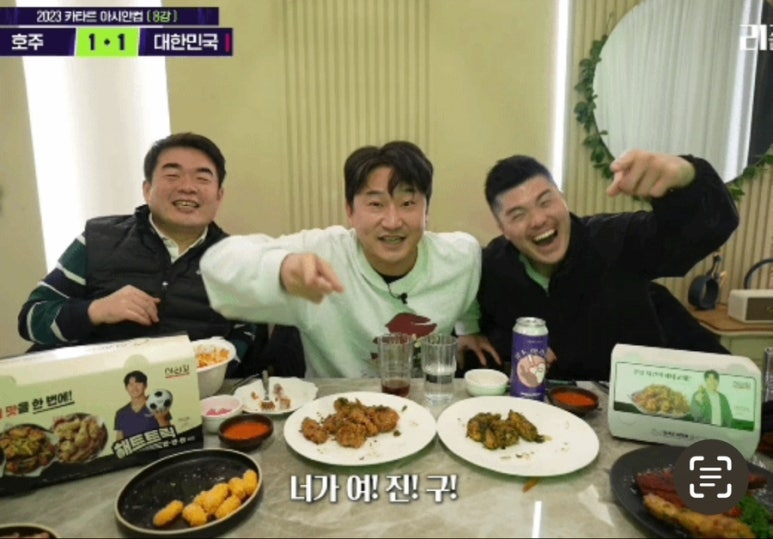 (주)도스타코스 이미지