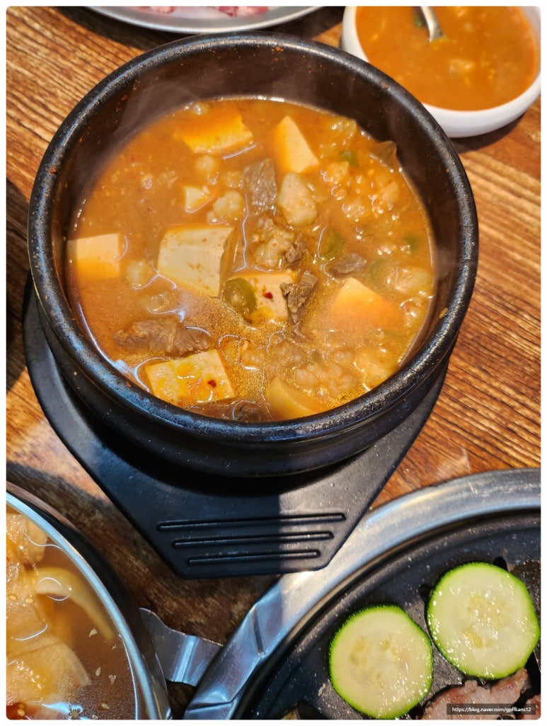 까치생숯불구이 이미지