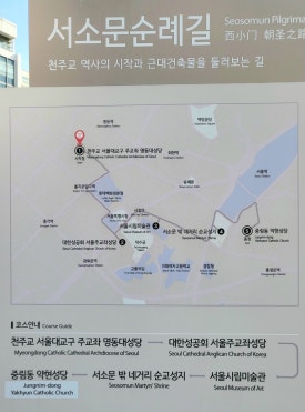 성물샵 이미지