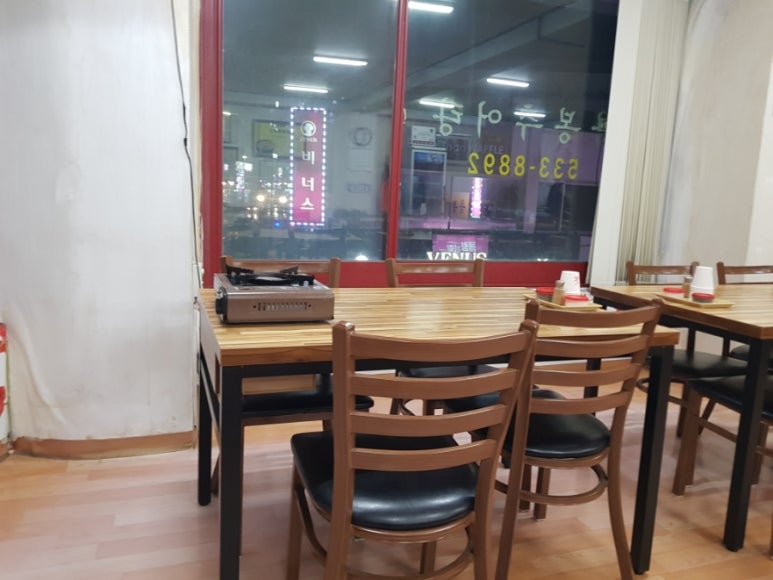 동해추어탕 이미지