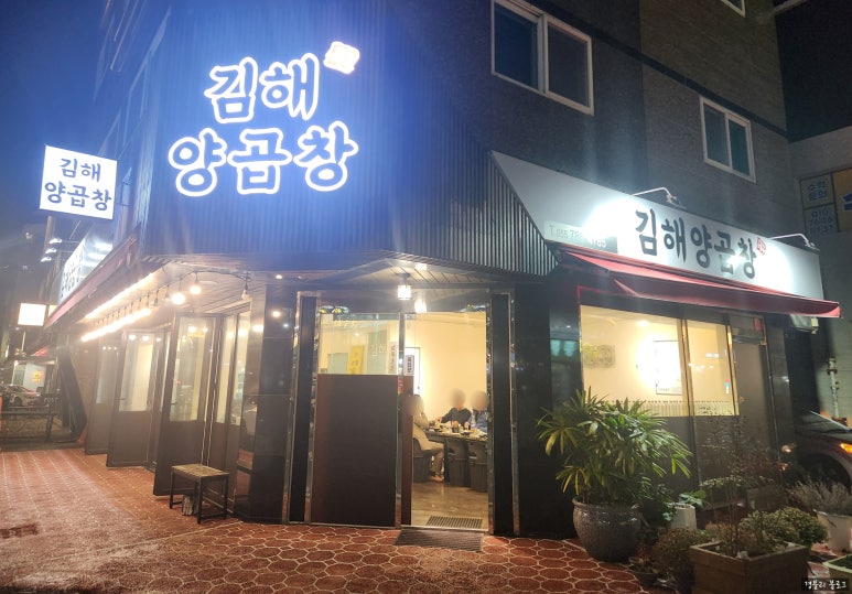범어집양 이미지