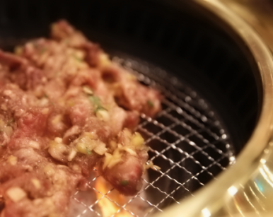 고반정 이미지