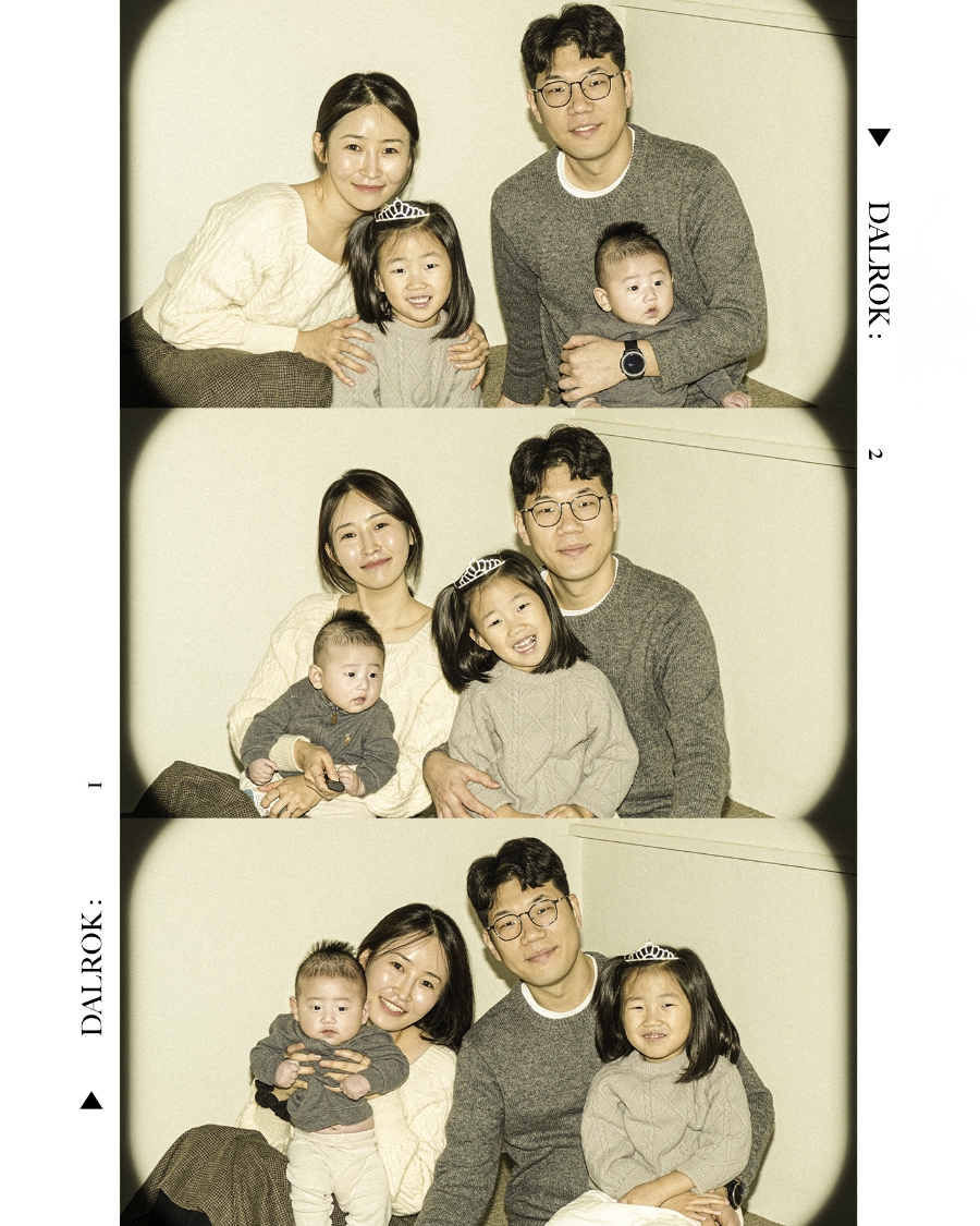 달록사진관 이미지