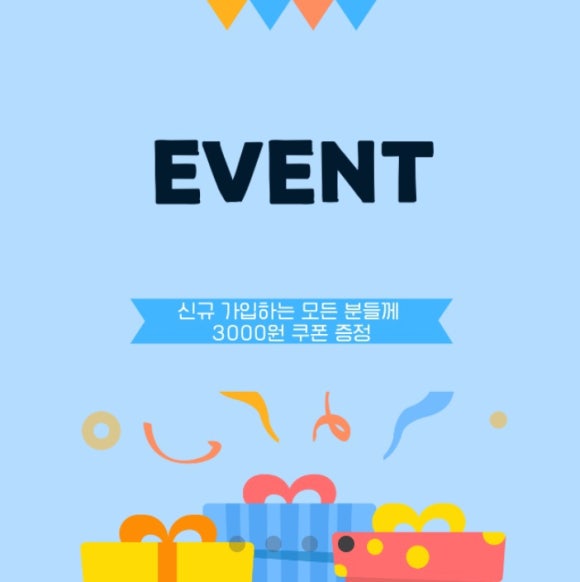 스마일플라워 이미지