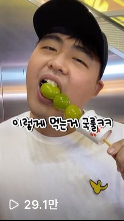 치푸 이미지