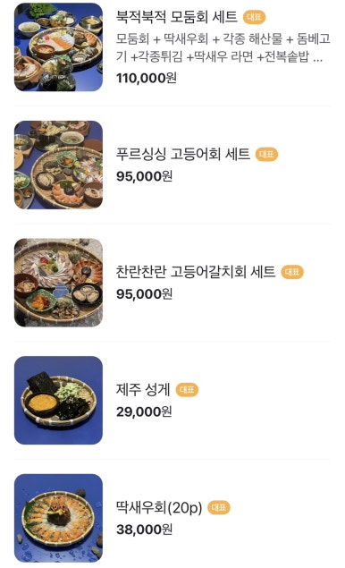 퍼랭 이미지