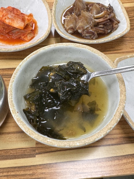 제주마당 이미지