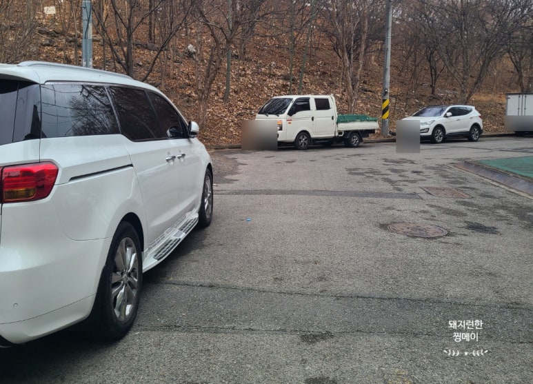 학남세탁소 이미지