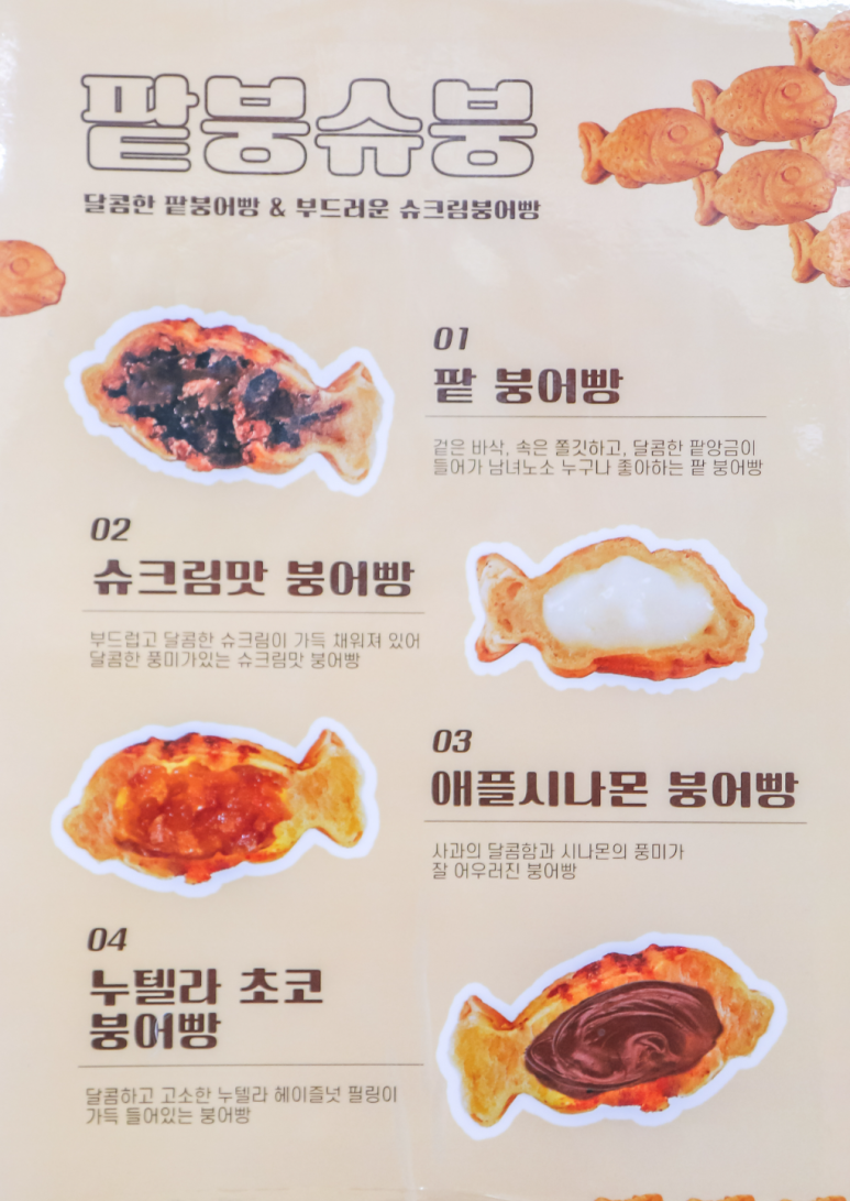 (주)드림필드코리아 이미지