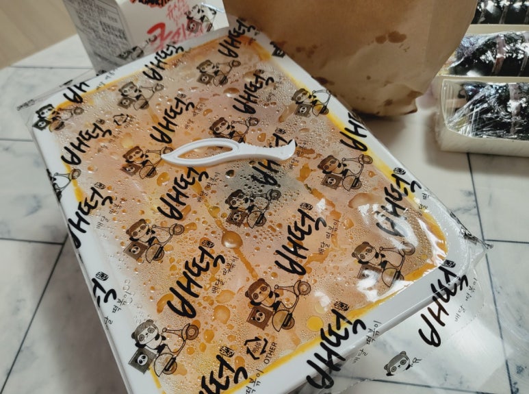 배떡 진월점 이미지
