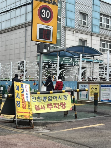 해룡상회 이미지