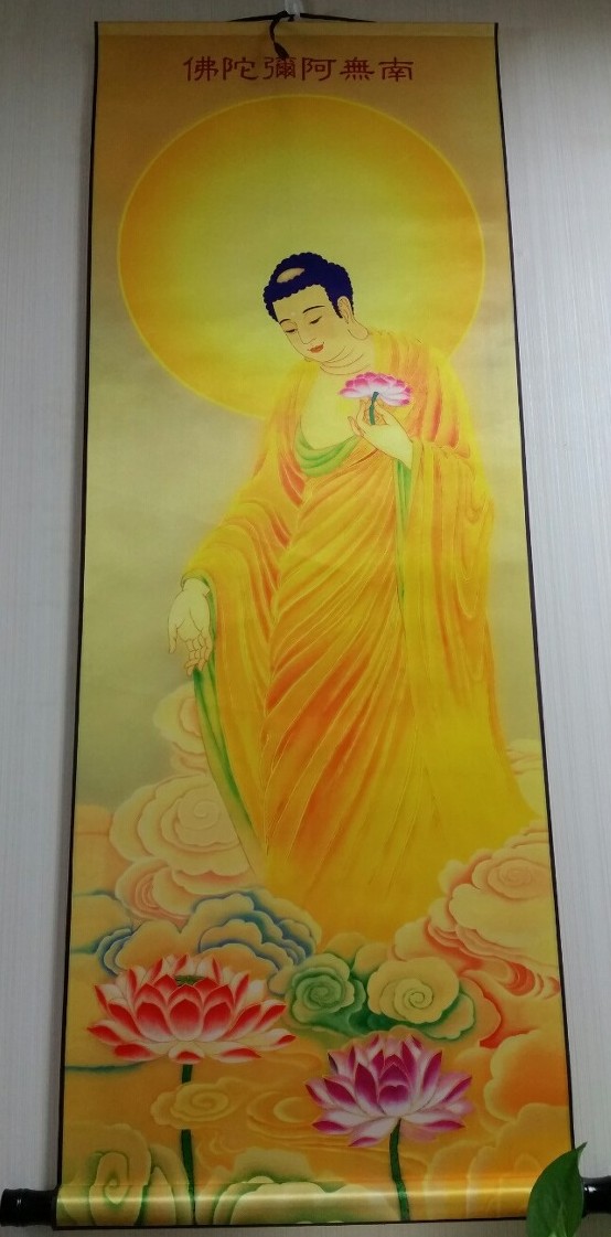 정토담 이미지