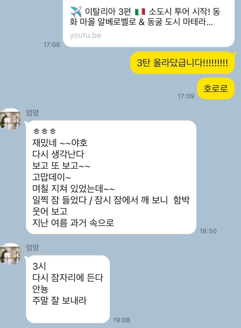 이보스튜디오 이미지