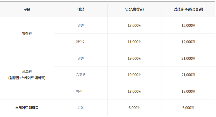 (주)아이스00 이미지