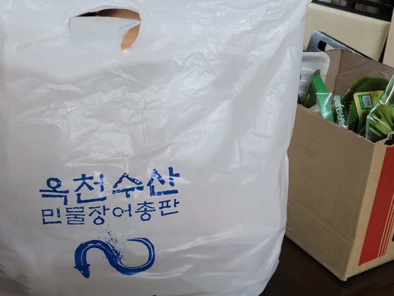 옥천수산 이미지