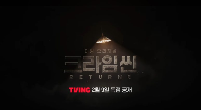 막구 이미지