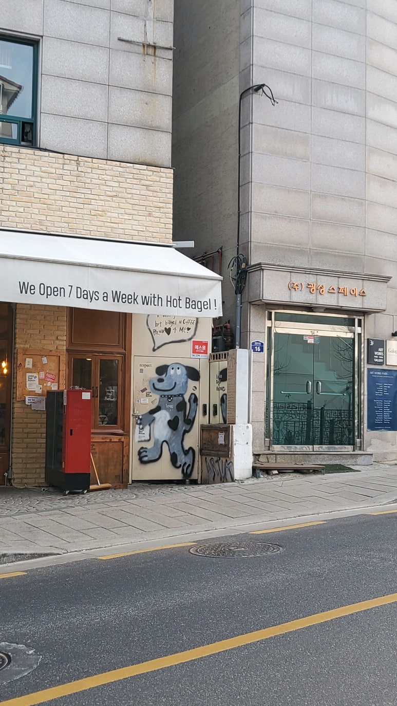 아트웍스파리서울 이미지