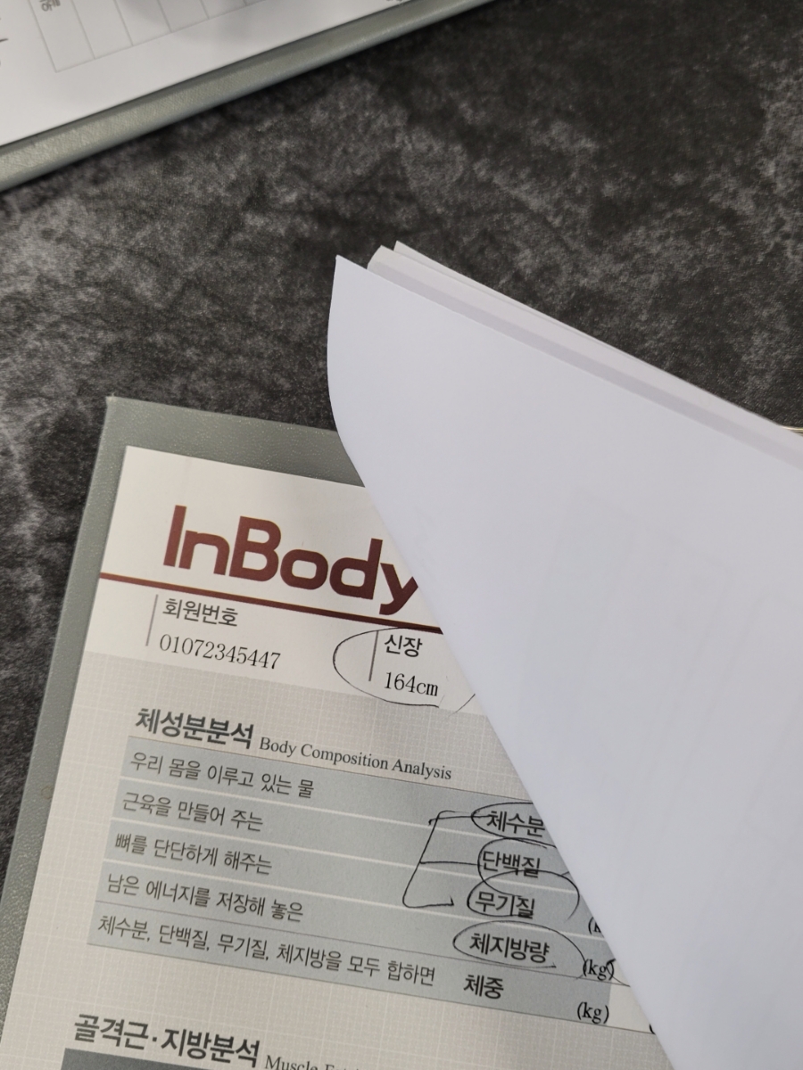 상인동헬스장민트고래짐 이미지