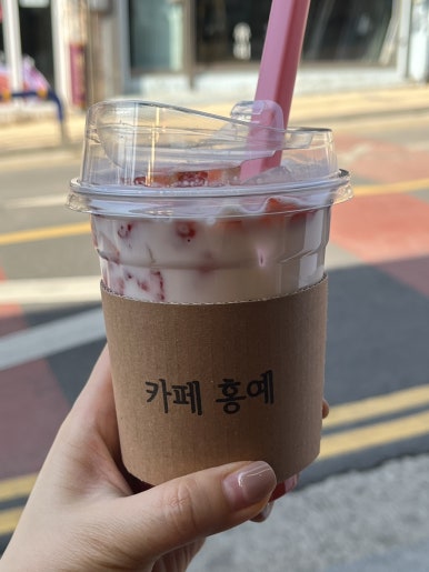 홍예네칼국수 이미지