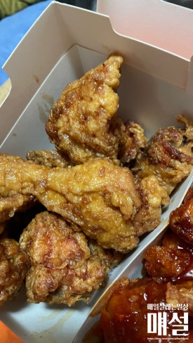 맥시카나상남， 이미지