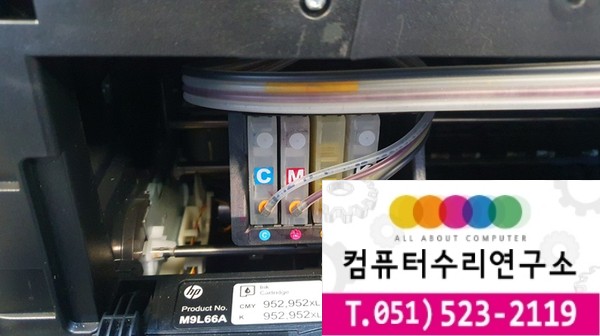 프린터타운 이미지