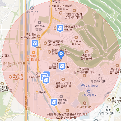 연원푸른의원 이미지