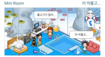 큐앤에이 이미지