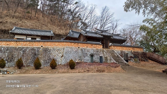 합강정(하) 이미지